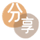 安庆信用卡商家平台☀️诚信信用卡24小时在线接单 - 三明信用卡